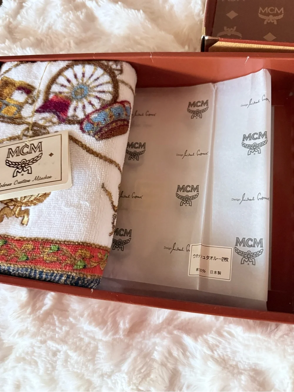 MCM White Hand Towel with Multicolor Carriage Embroidery
